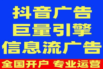 百度推广代运营公司案例：客户满意度高